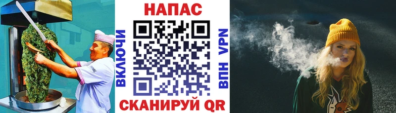 кракен рабочий сайт  Чита  маркетплейс Telegram  продажа наркотиков  Еда ТГК конопля 