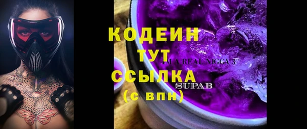мет Наволоки