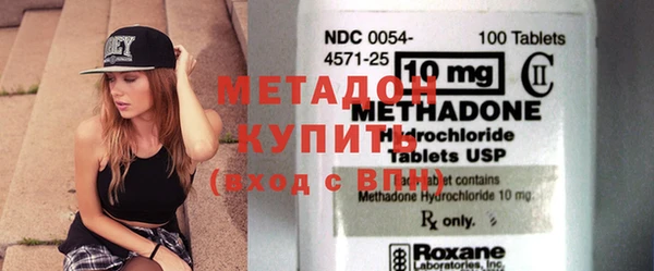 mix Валдай