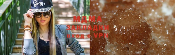 синтетический гашиш Надым