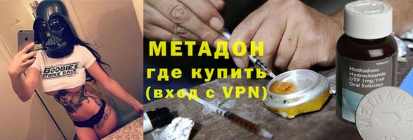 марки nbome Навашино