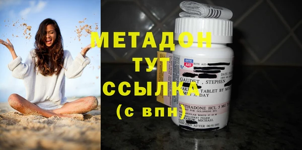 не бодяженный Тобольск