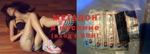 мет Усмань