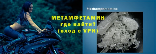 jwh Тихвин