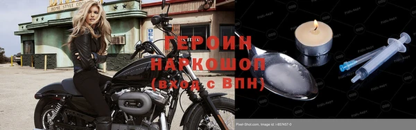 прущий лед Усинск
