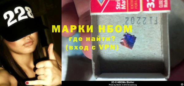 прущий лед Усинск