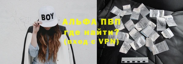 mix Усолье-Сибирское