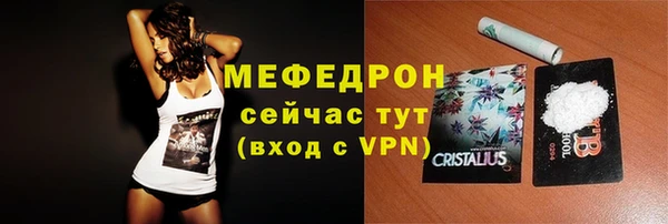 синтетический гашиш Надым