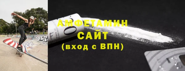 прущая мука Болхов