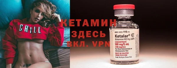 мет Усмань