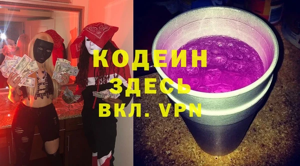 мет Наволоки