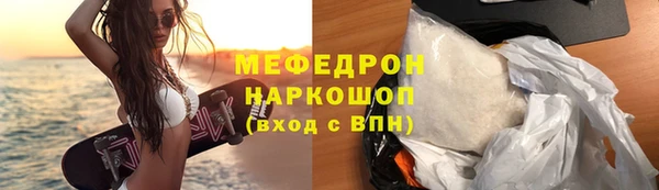 mix Валдай
