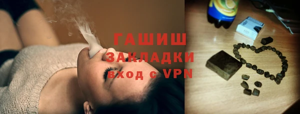 мет Наволоки