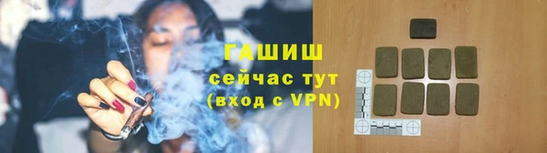 мет Наволоки
