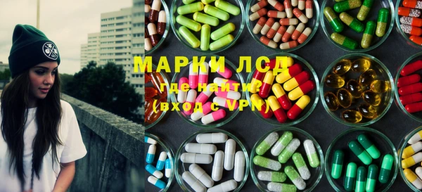 прущий лед Усинск