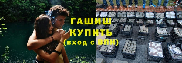 марки nbome Навашино