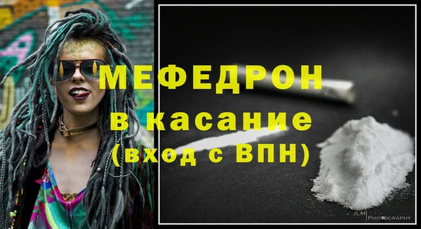 марки nbome Навашино