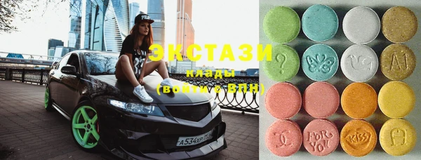 марки nbome Навашино