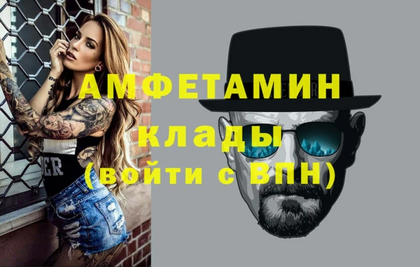 марки nbome Навашино