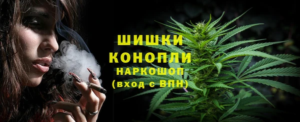 mix Усолье-Сибирское
