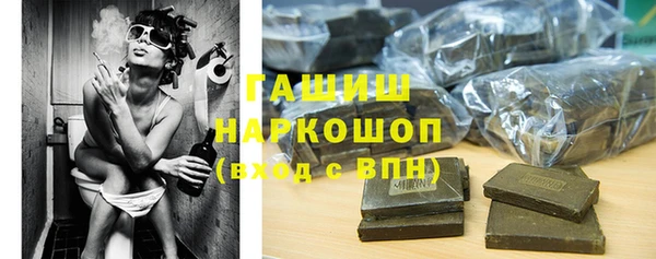 прущий лед Усинск