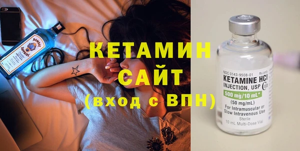 синтетический гашиш Надым