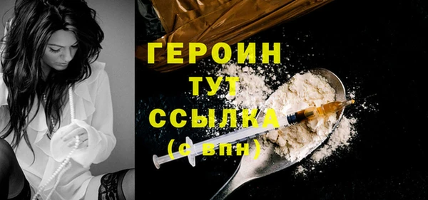 прущая мука Верхний Тагил