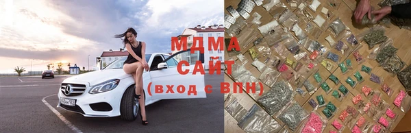 мет Наволоки