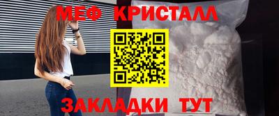 экстази Заводоуковск