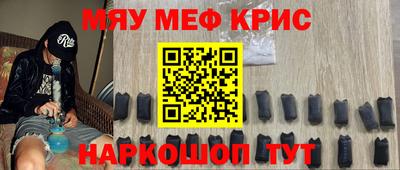 экстази Заводоуковск