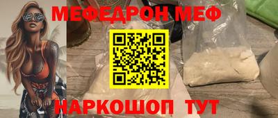 экстази Заводоуковск