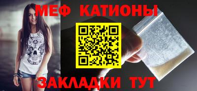 героин Жуковский