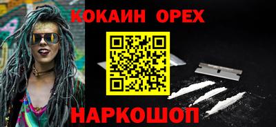 МДМА Беслан