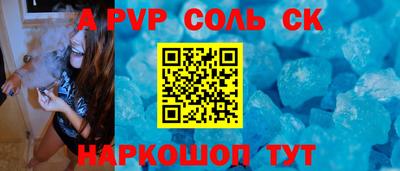 экстази Заводоуковск