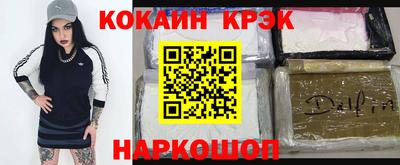 сатива Берёзовский