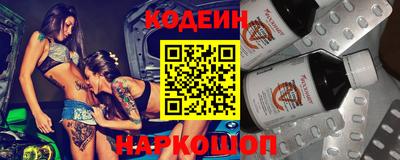 mdma Заволжье