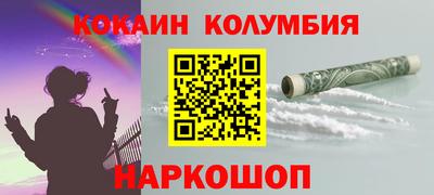 mdma Заволжье