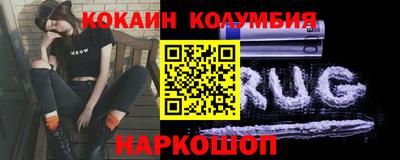 экстази Заводоуковск