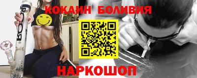 экстази Заводоуковск