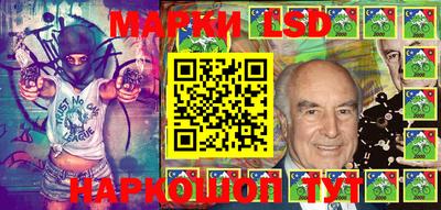 сатива Берёзовский