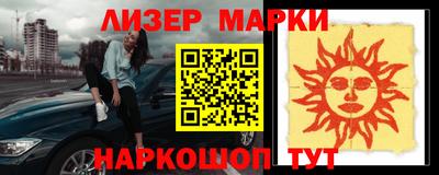 МДМА Беслан