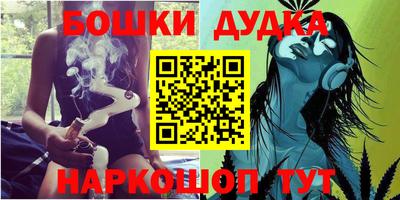 МДМА Беслан