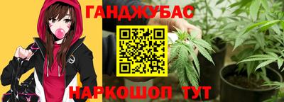 героин Жуковский