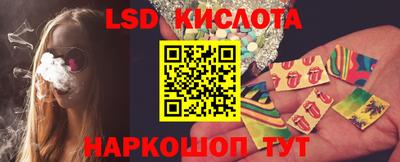 героин Жуковский
