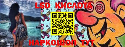 mdma Заволжье
