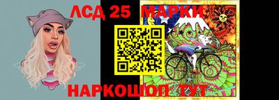 сатива Берёзовский