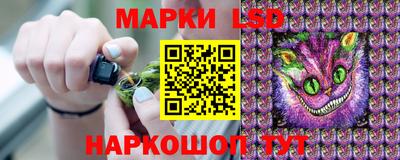 героин Жуковский