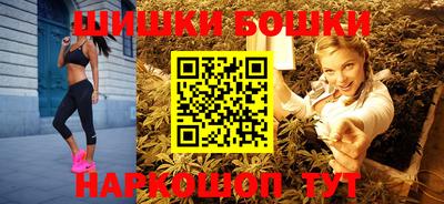 МДМА Беслан