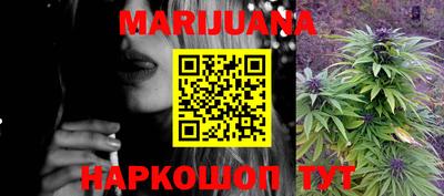 экстази Заводоуковск