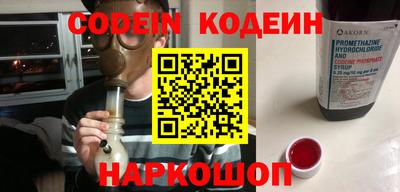 экстази Заводоуковск